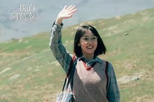 人生赢家！今天是詹姆斯与妻子萨瓦娜的结婚十周年纪念日